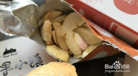 果干红曲无比派