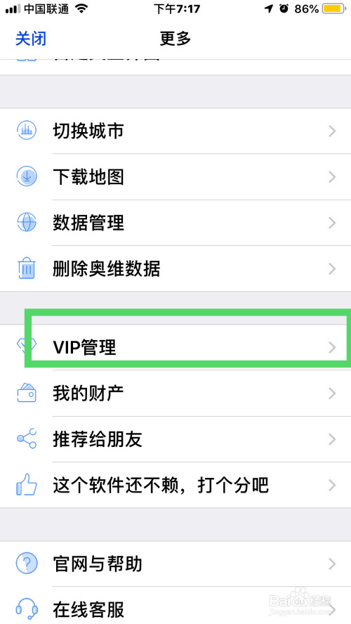 35f2224133bad3414c6df881427622bc7cc52caa.jpg?x-bce-process=image%2Fresize%2Cm_lfit%2Cw_500%2Climit_1