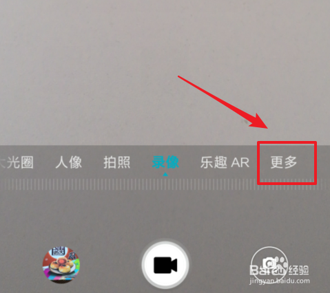 荣耀v10超级夜景怎么用