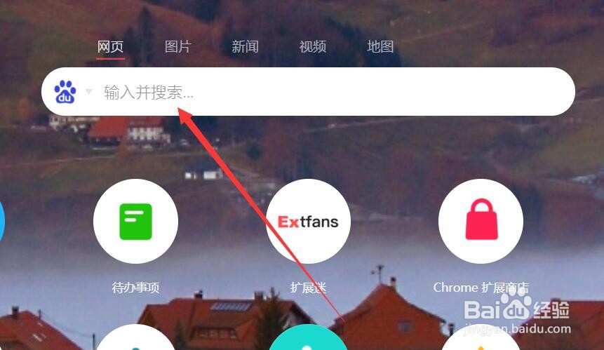 房产证明怎么查询
