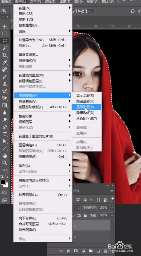 Ps中如何给图片一秒去除白边?