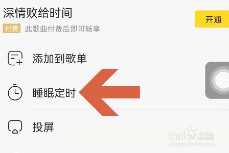 35f2224133bad3414d6cfb80427622bc7cc52ca8.jpg?x-bce-process=image%2Fresize%2Cm_lfit%2Cw_500%2Climit_1%2Fformat%2Cf_jpg%2Fquality%2Cq_80