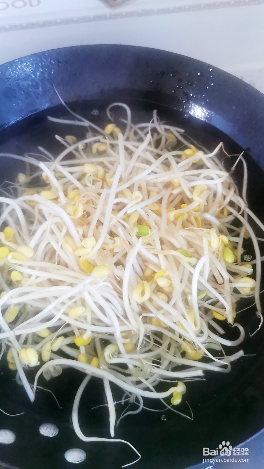 如何做水煮牛肉