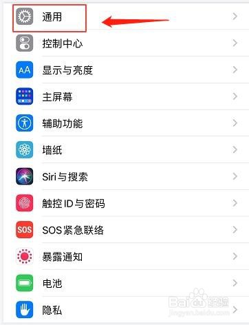 iCloud云备份的清除方法如何设置？