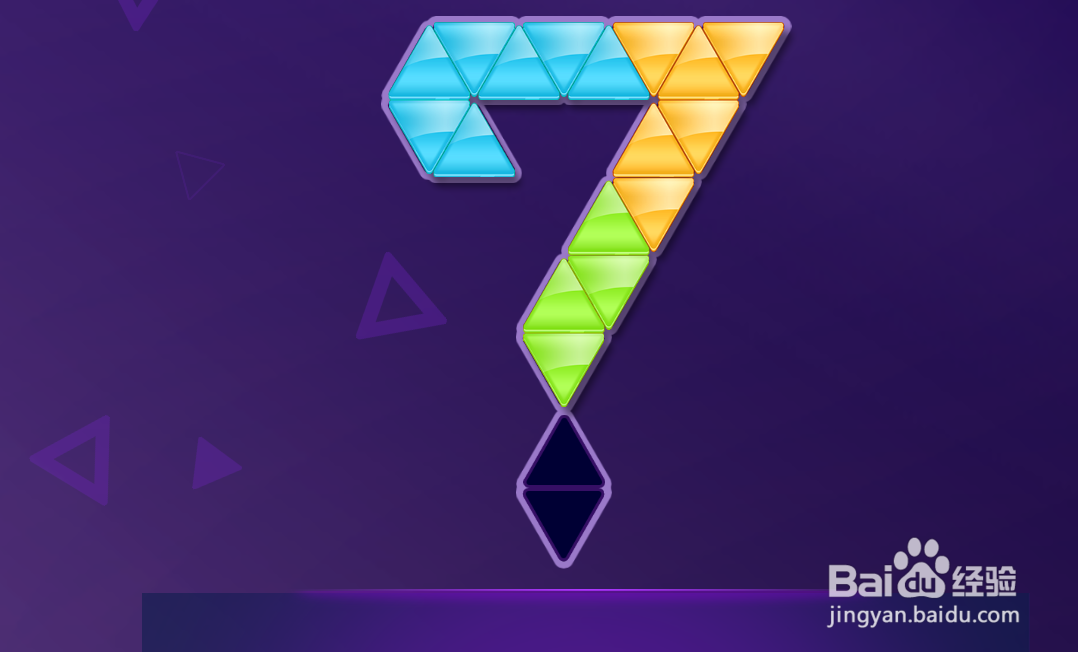Daily Puzzle(11/03)的Level-10如何通过