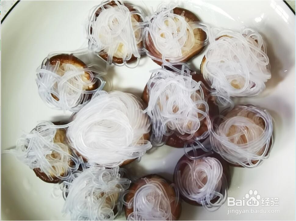 香菇蒜蓉蒸粉丝的家常做法