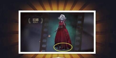 第五人格关于她任务玩法技巧