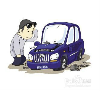 汽车出故障前的征兆,你必须知道!