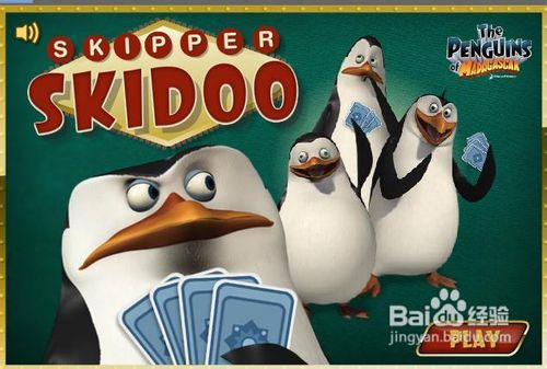 疯狂企鹅打扑克