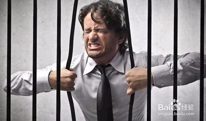 如果真把你放到领导的岗位上,你能干好吗?