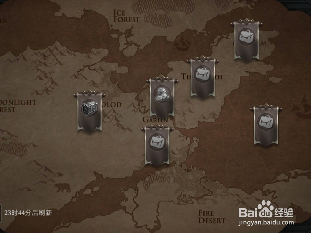 腾讯游戏拉结尔怎么派遣英雄完成任务