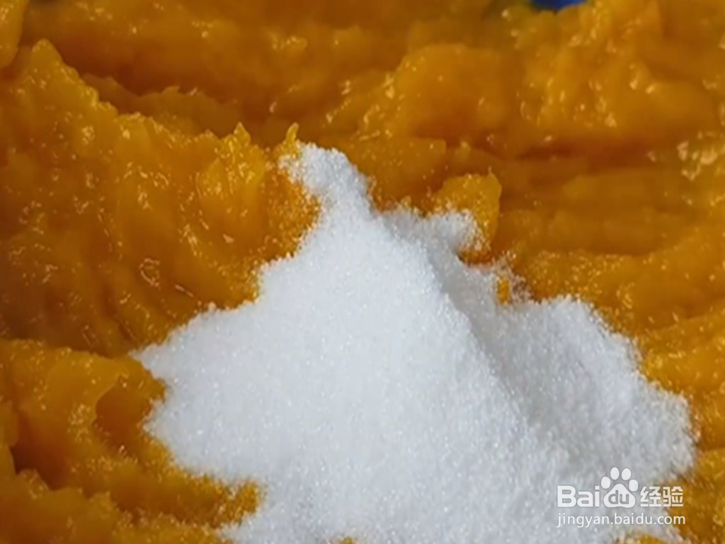 南瓜糖蜜豆葡萄干芝麻蛋糕不用烤箱怎么做