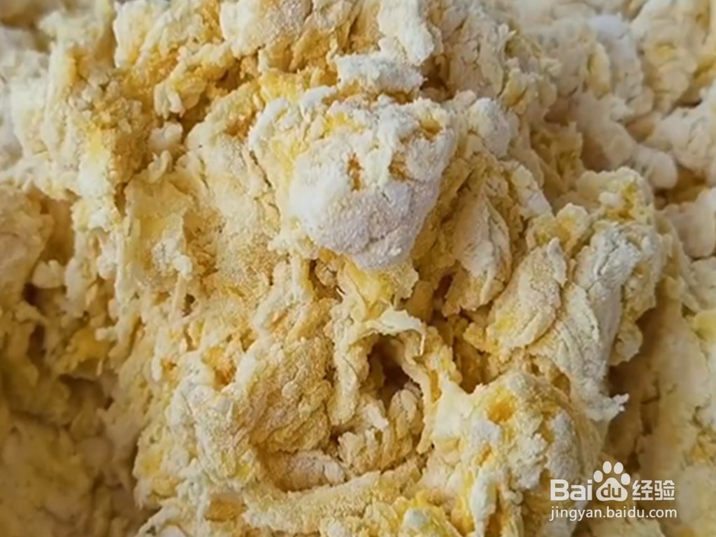 南瓜糖蜜豆葡萄干芝麻蛋糕不用烤箱怎么做