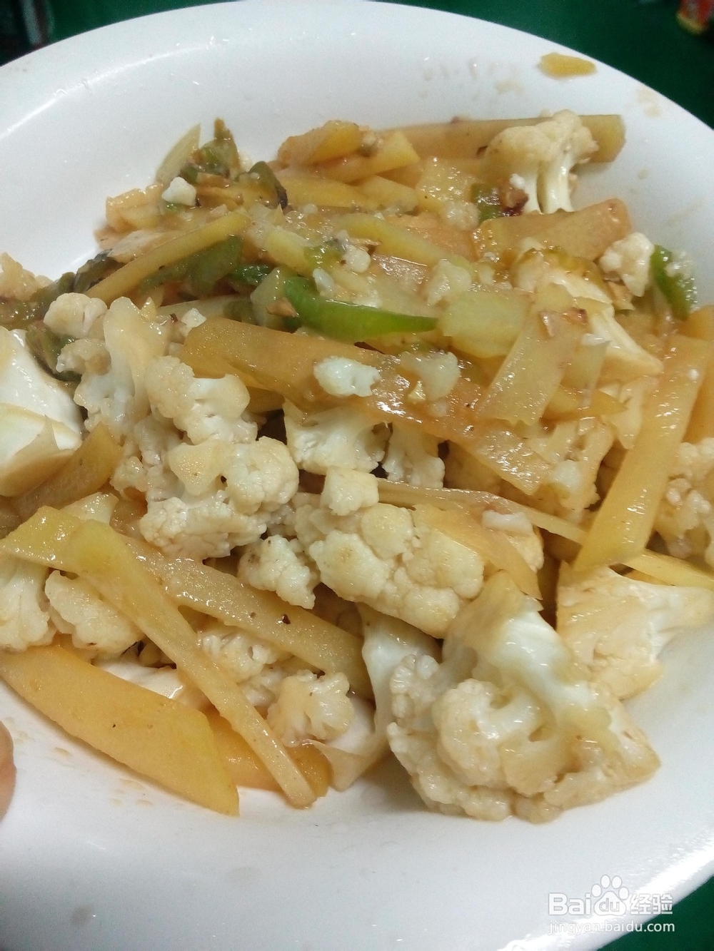 快速，健康：菜花土豆+营养粥