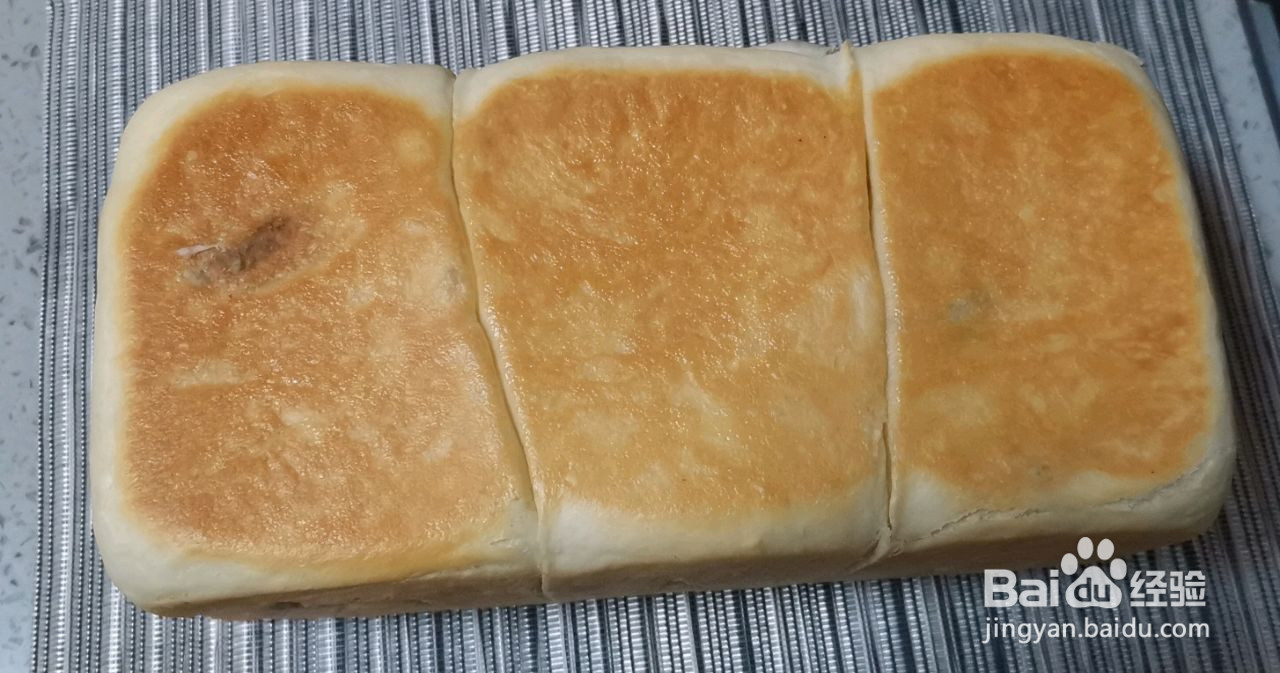 简易版原味松软吐司的做法