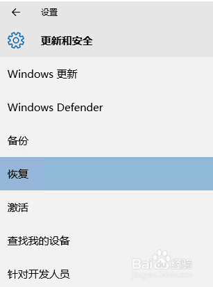 升级WIN10后，原来旧的操作系统怎么删除？