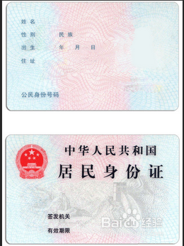 怎样轻松通过公务员面试