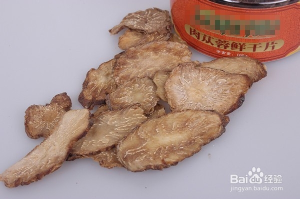 女性体寒的危 害有哪些