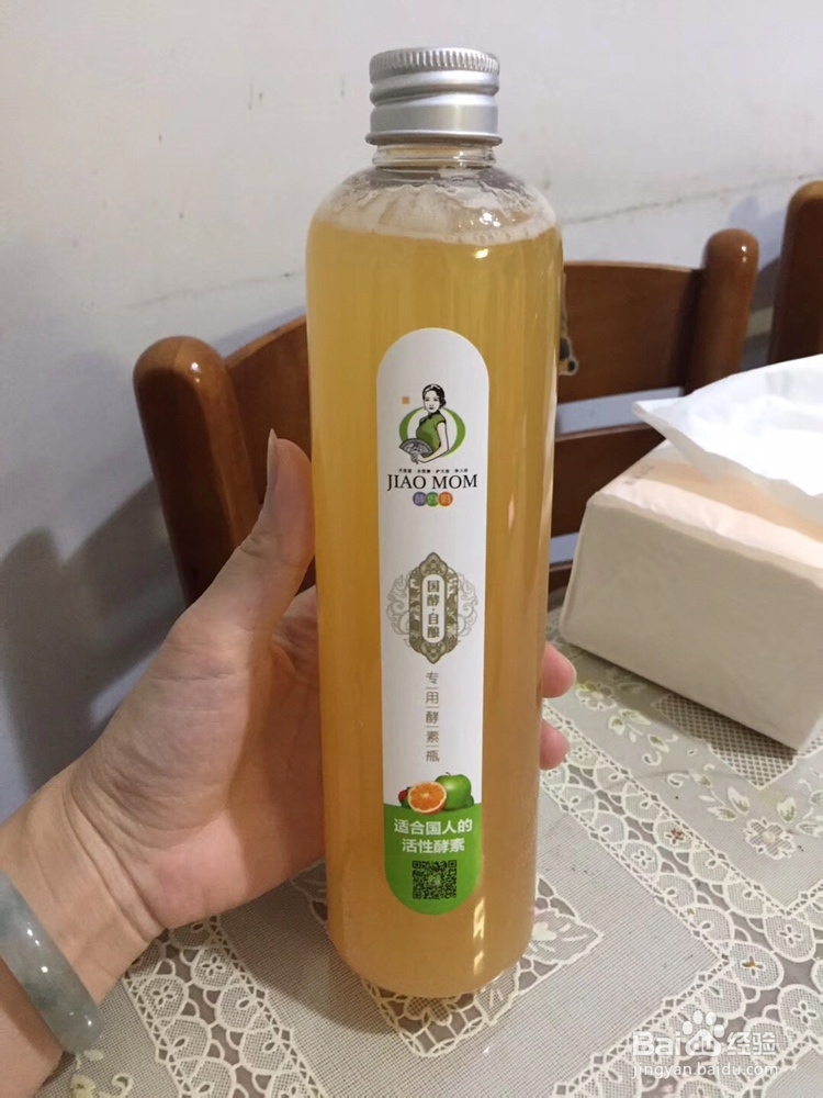 无法抵挡的无花果酵素