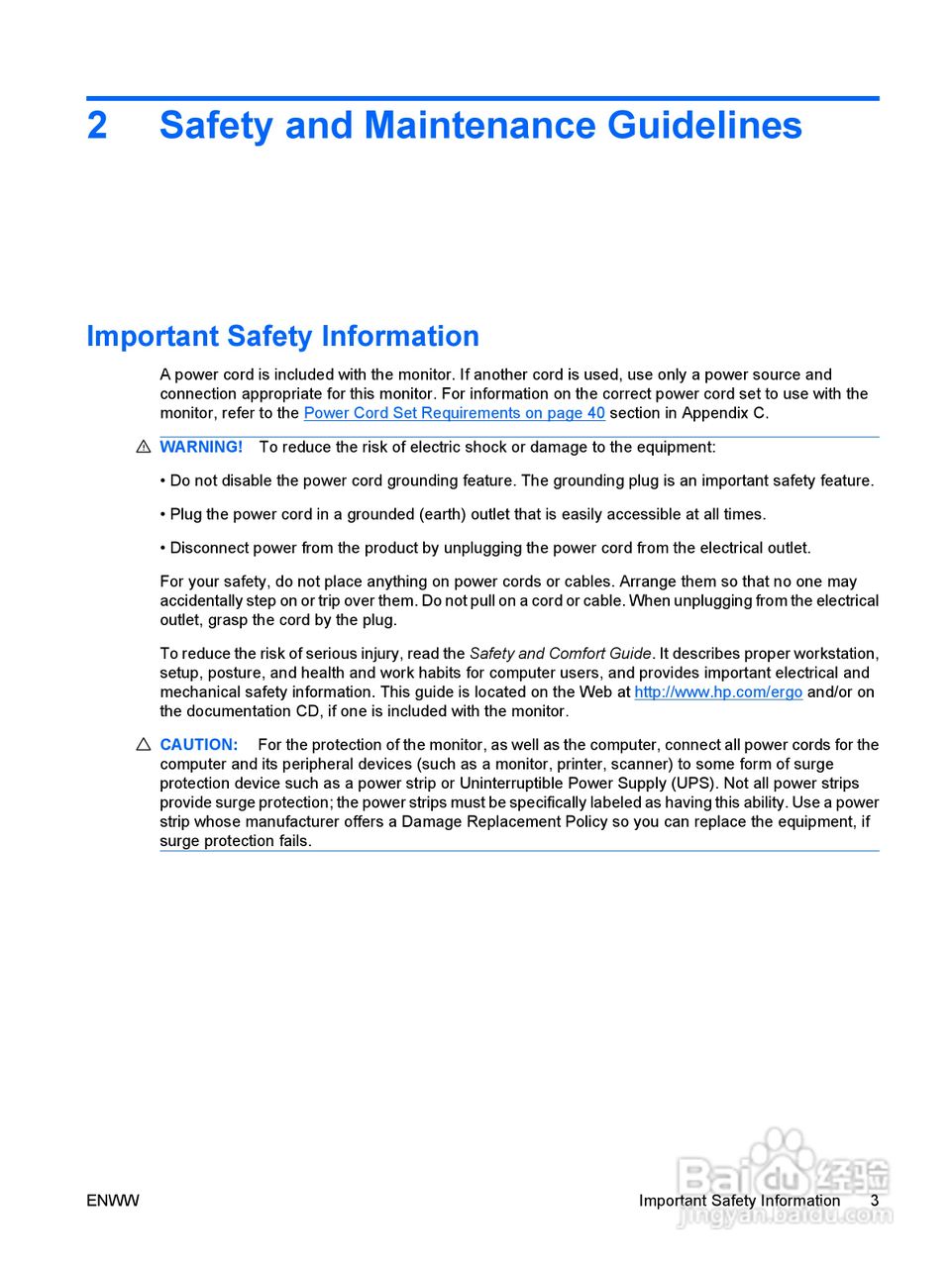 HP LP1965显示器用户手册:[2]