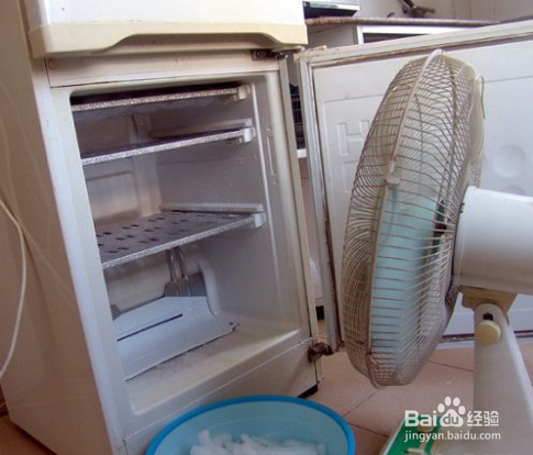 如何清洗冰箱、除霜