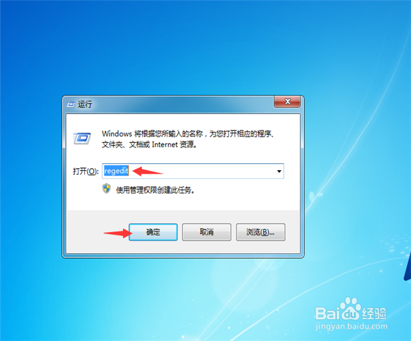 鼠标怎么调回报率