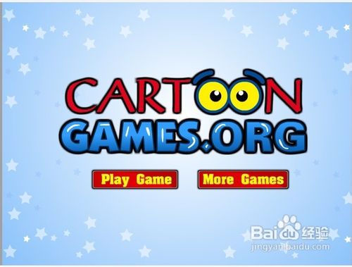 怎样玩《胡迪找字母》小游戏