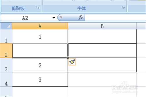 在wps中，如何插入、添加、删除表格呢？