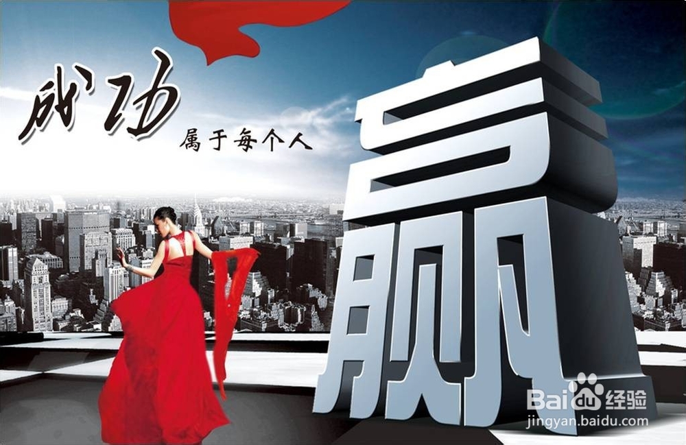 保险公司的大早会流程是什么？