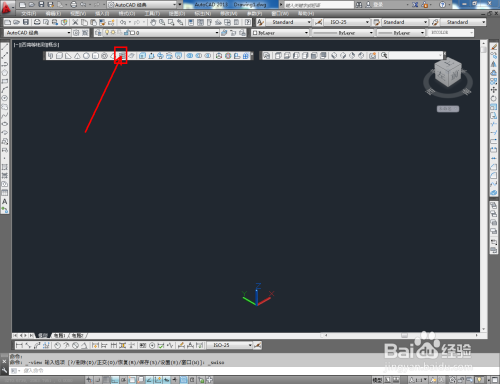 CAD立体螺旋制作教程
