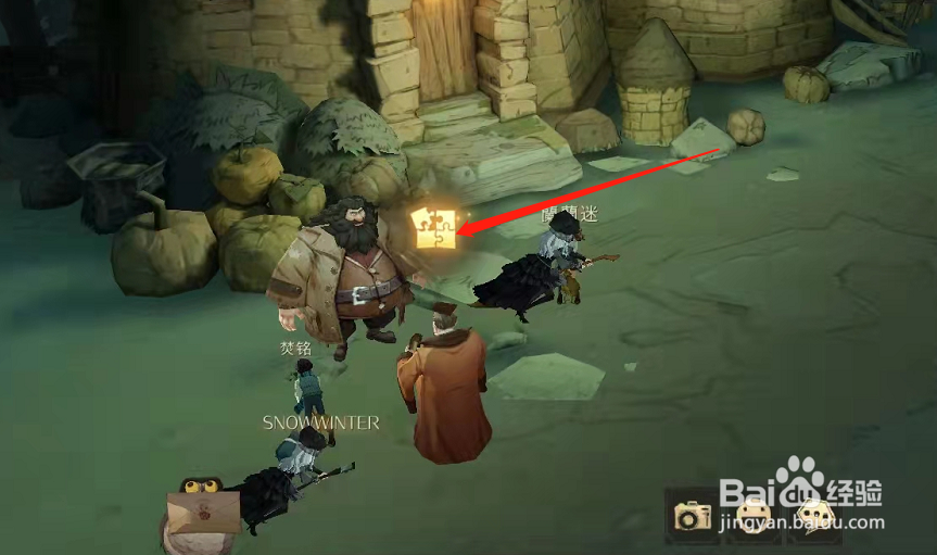 哈利波特魔法觉醒海格的好朋友10.13拼图攻略