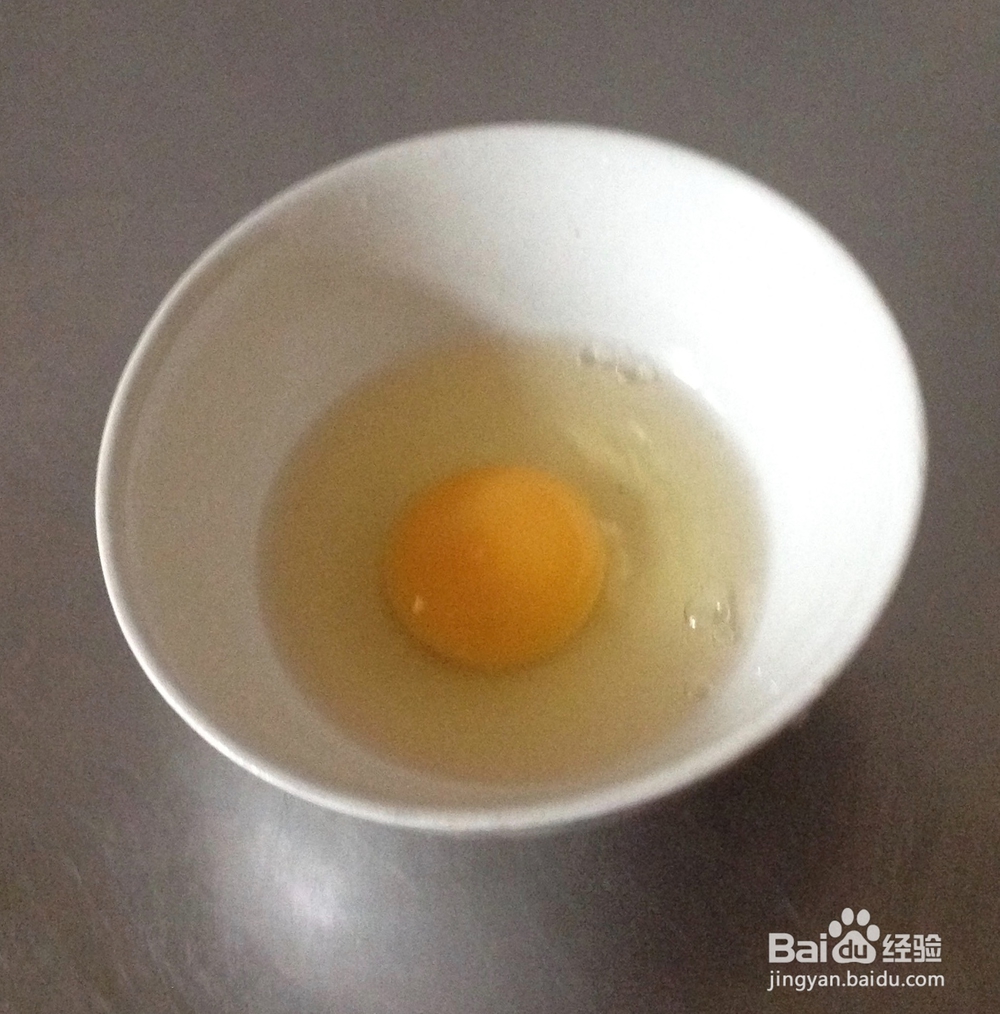 苦瓜炒鸡蛋——做颜色漂亮美味的苦瓜炒鸡蛋