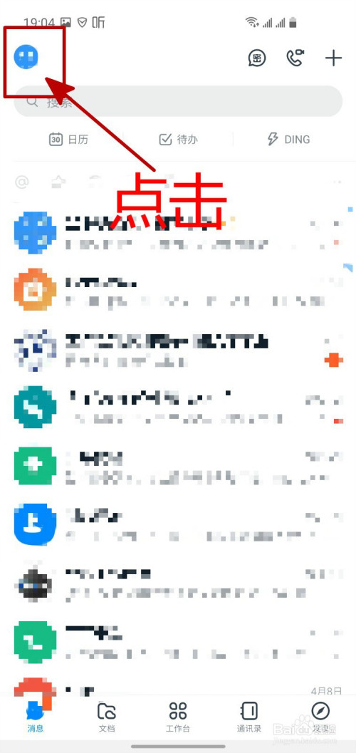 35f2224133bad34154e4f081427622bc7cc52c33.jpg?x-bce-process=image%2Fresize%2Cm_lfit%2Cw_500%2Climit_1