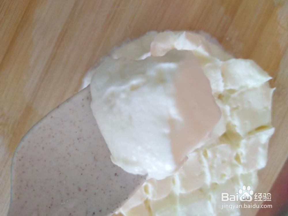 希腊酸奶的做法