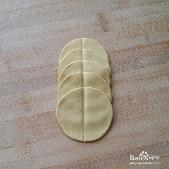 教你怎么做豆渣南瓜面粉玫瑰馒头