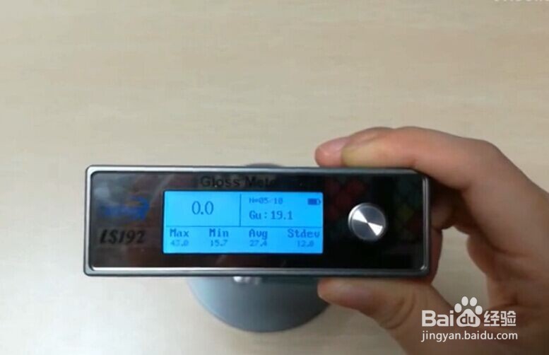 光泽度仪怎么来测量金属光泽