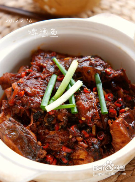 鱼的做法：[7]啤酒鱼