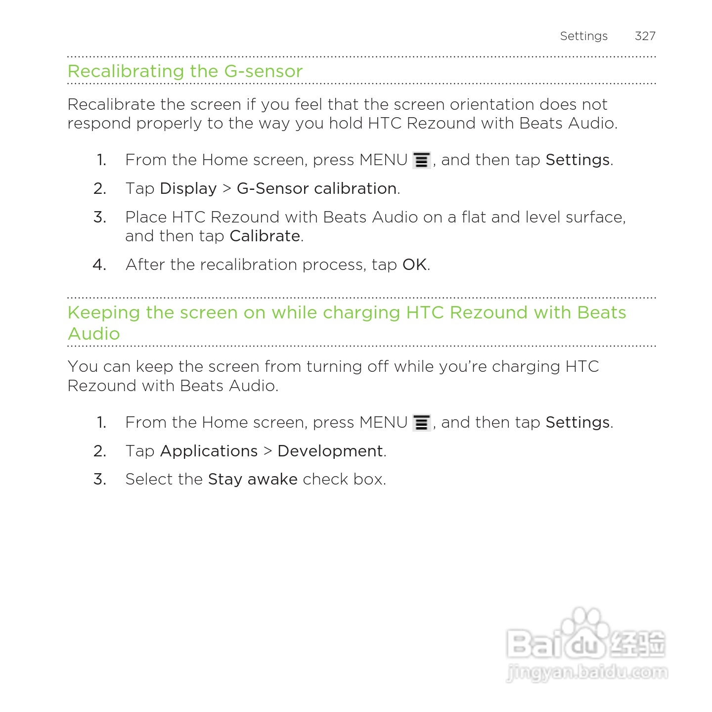 多普达HTC Rezound手机说明书:[33]