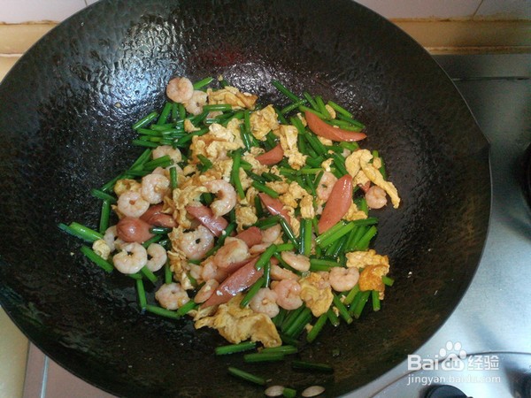 如何制作韭苔鸡蛋炒虾仁