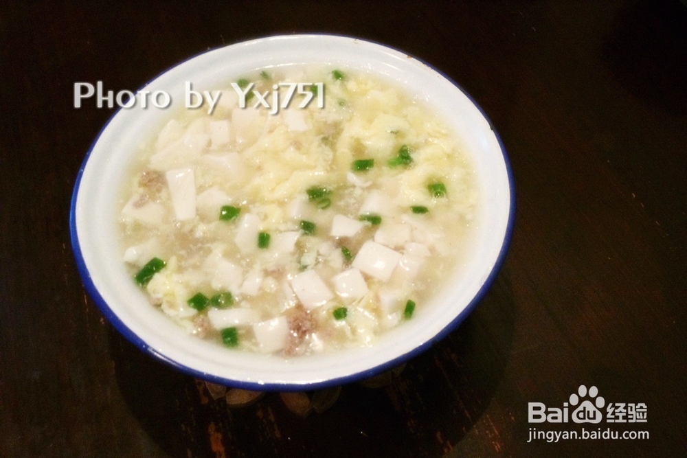 麻麻说豆腐羹很营养