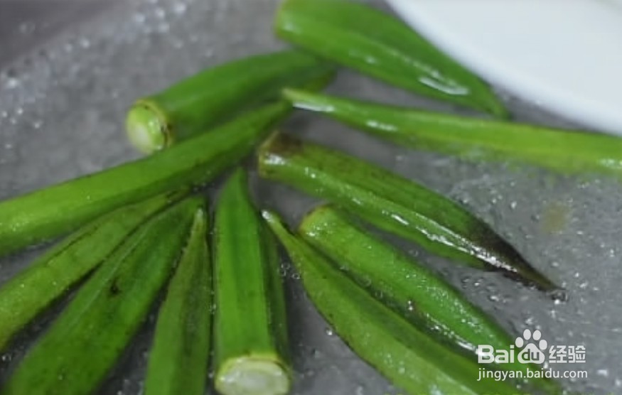 秋葵怎么做好吃