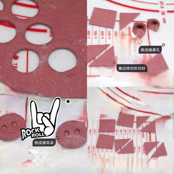 #美食视频挑战赛# 小猪馒头