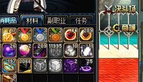 高级钻石硬币怎么用