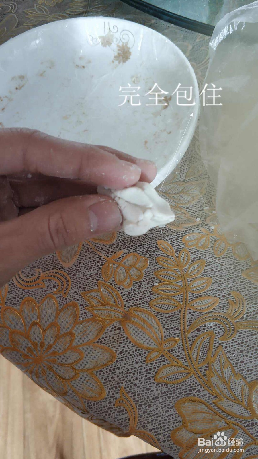 如何在家里做红豆汤圆