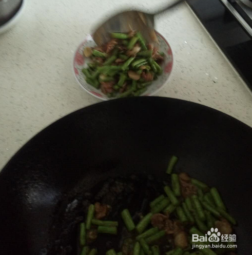 家常小炒豆角咋弄