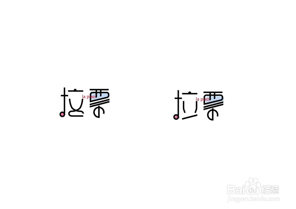 微信文章快速点赞方法