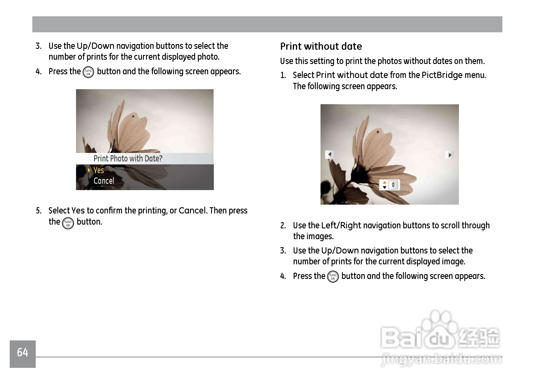 GE通用C1033数码相机说明书:[7]