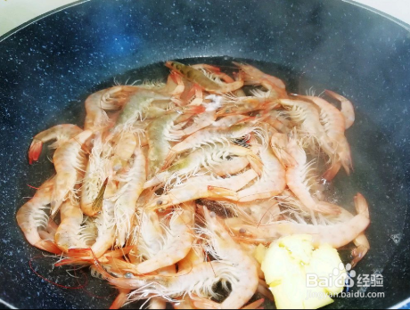 家庭自制白灼虾