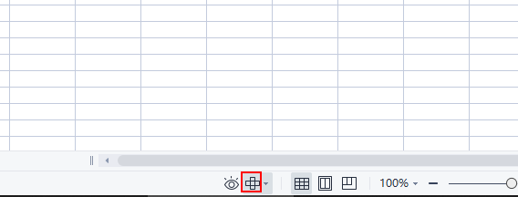 wps表格十字光标怎么设置？