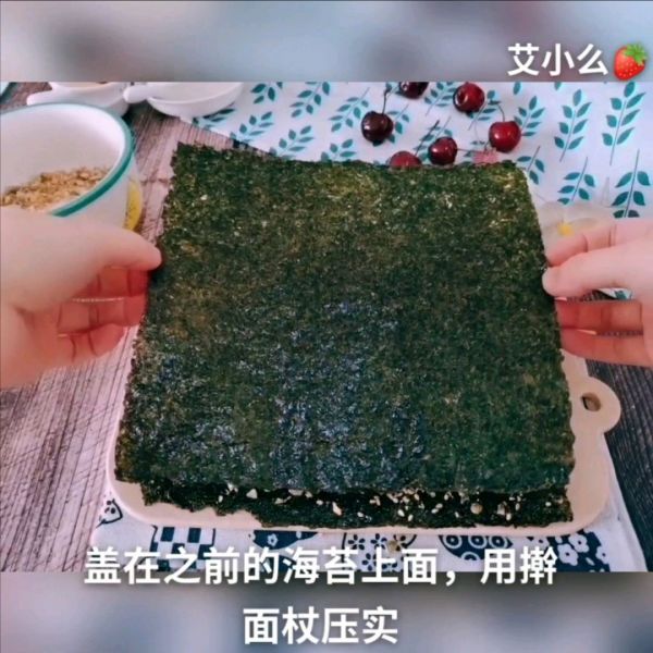 #美食视频挑战赛# 自制夹心海苔